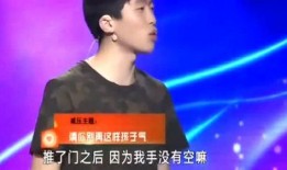 娱乐八卦爆料持的名人,揭秘名人生涯背后的惊人八卦